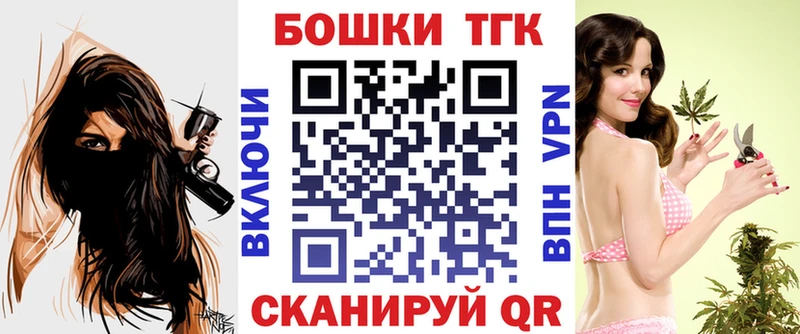 Наркота Осташков Кетамин Мефедрон АМФЕТАМИН ГАШИШ Cocaine MDMA