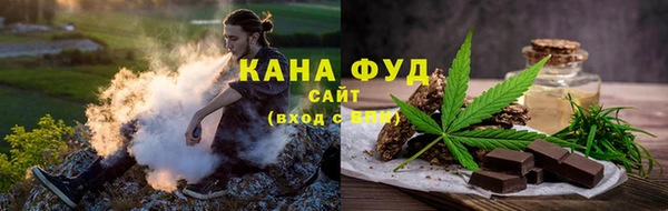 MDMA Алзамай