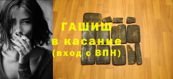 герыч Алексин