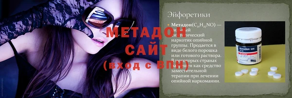 MDMA Алзамай