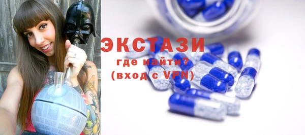хмурый Алексеевка