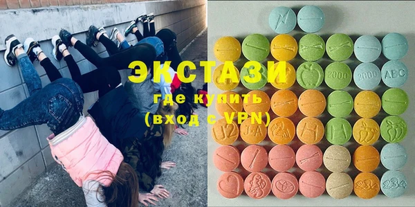 хмурый Алексеевка