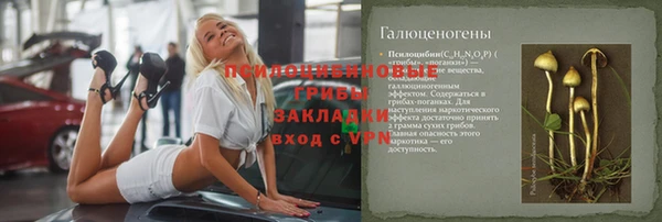 MDMA Алзамай