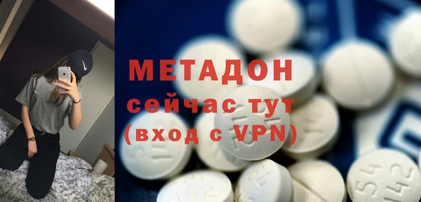 хмурый Алексеевка