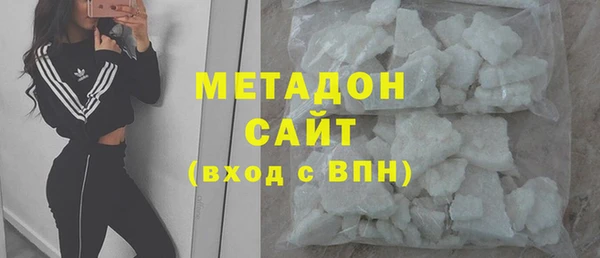 MDMA Алзамай
