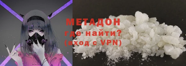 хмурый Алексеевка