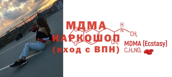 герыч Алексин