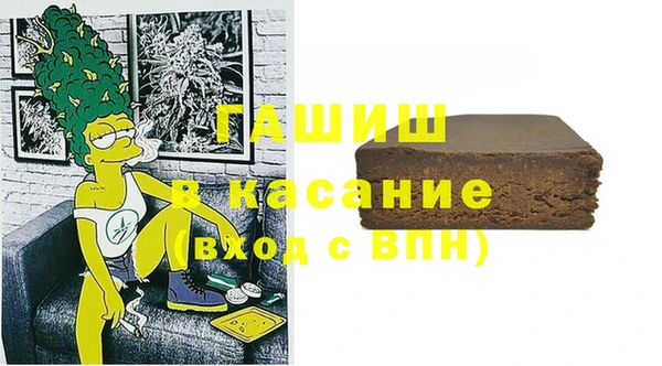 герыч Алексин