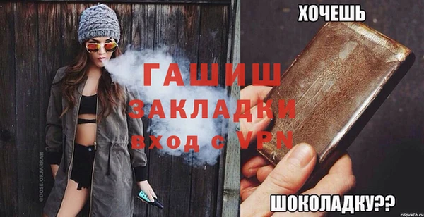 герыч Алексин