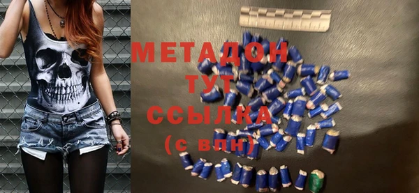 MDMA Алзамай