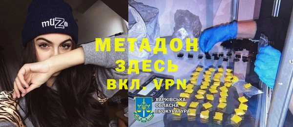 герыч Алексин